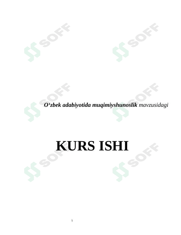 Preview 1