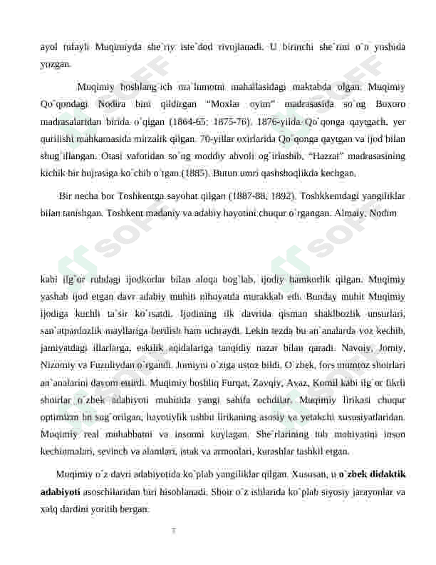Preview 7