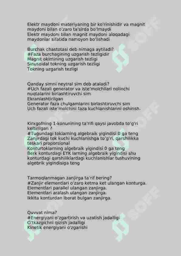Preview 5