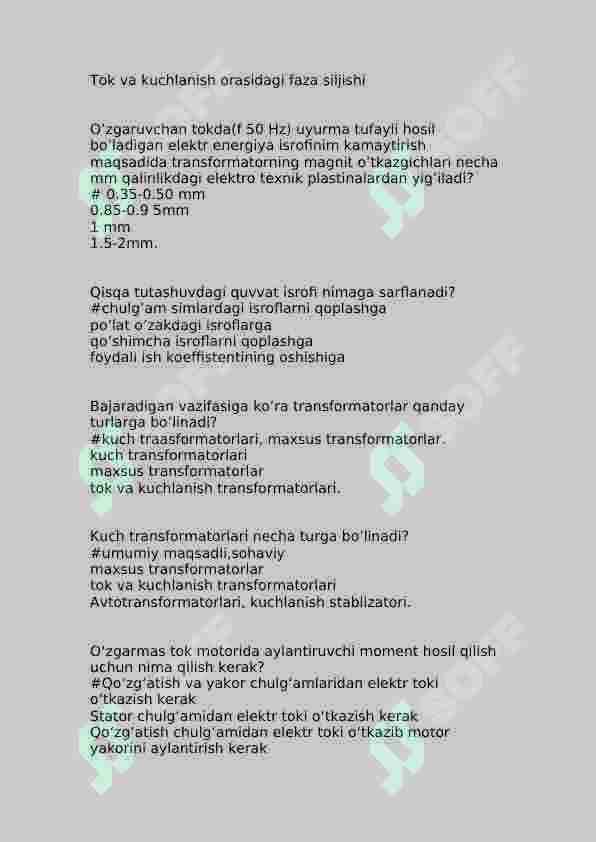Preview 6