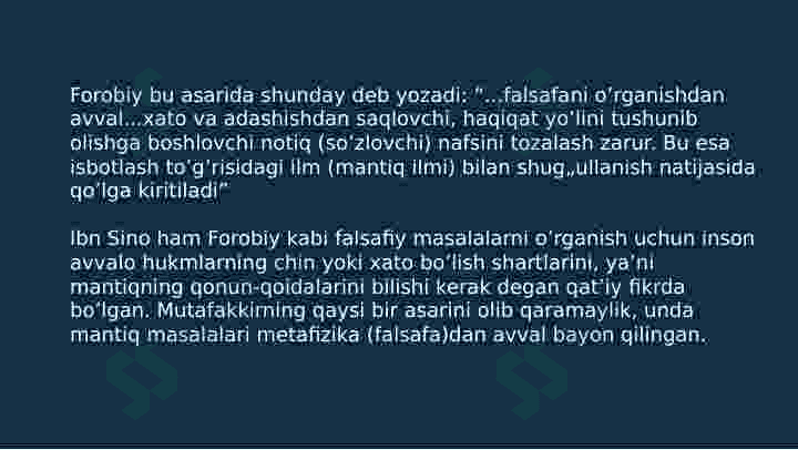Preview 7