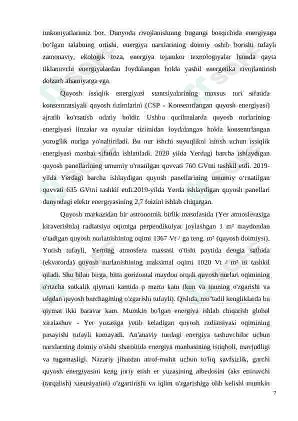 Preview 7
