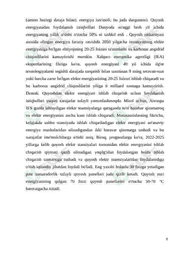 Preview 8