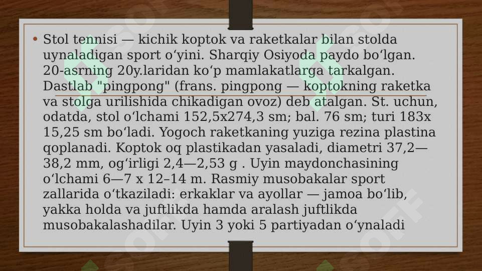Preview 5