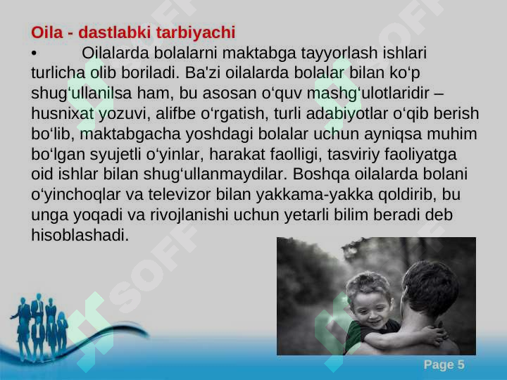 Preview 5