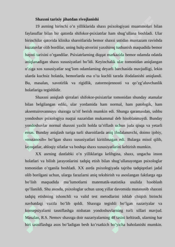 Preview 2