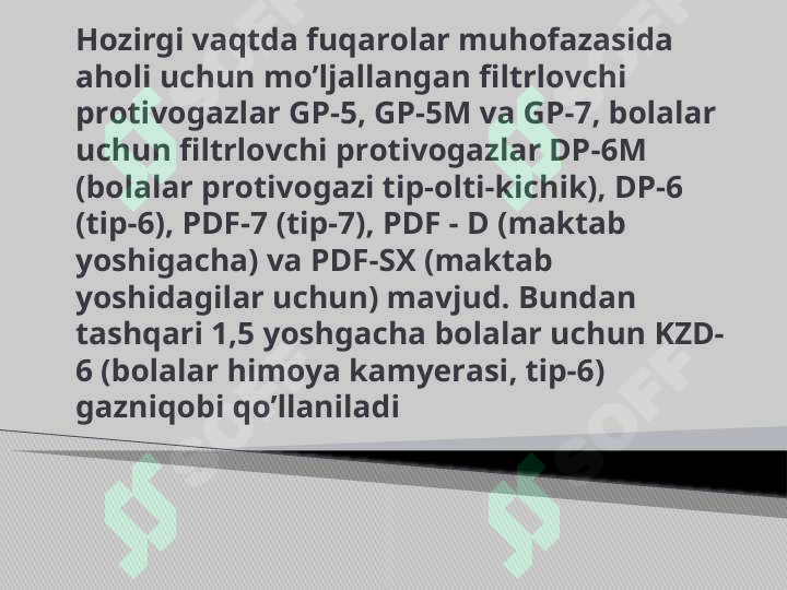 Preview 7