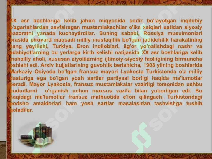 Preview 5