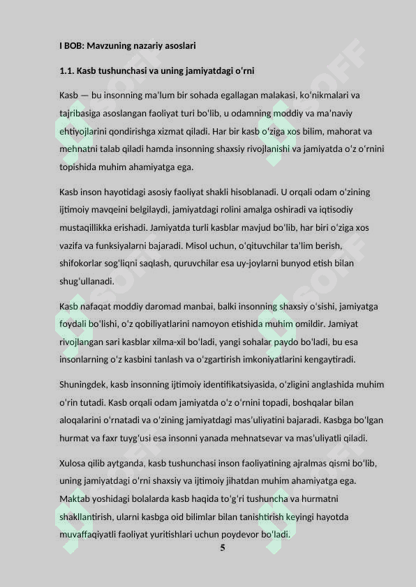 Preview 5