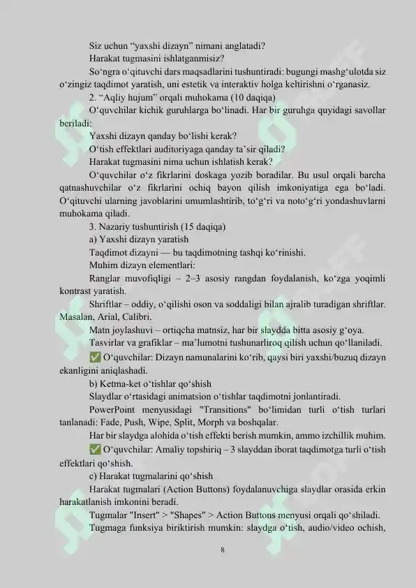 Preview 8