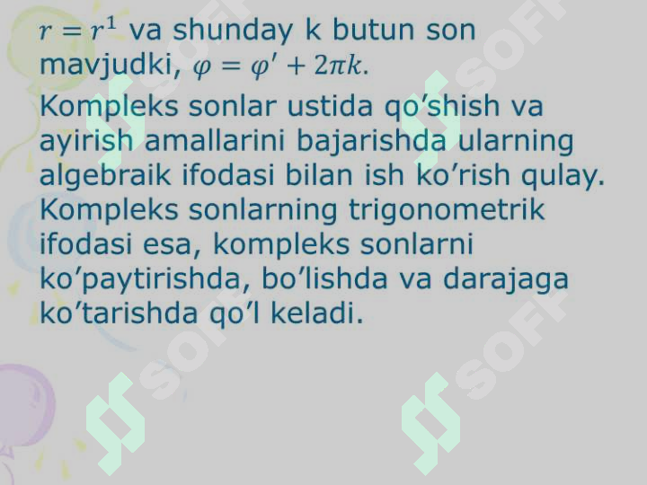 Preview 6