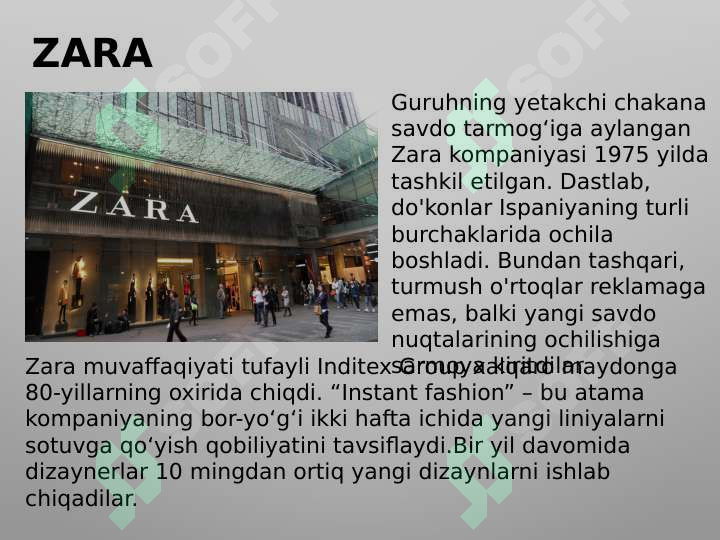 Preview 6