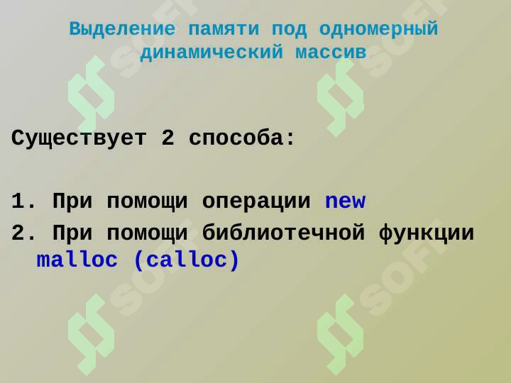 Preview 5