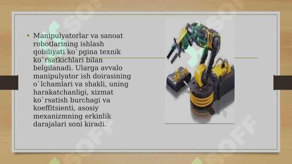 Preview 5