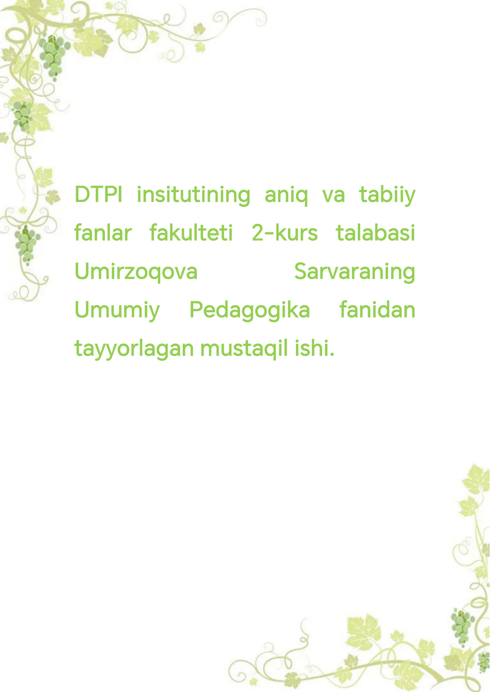 Preview 1
