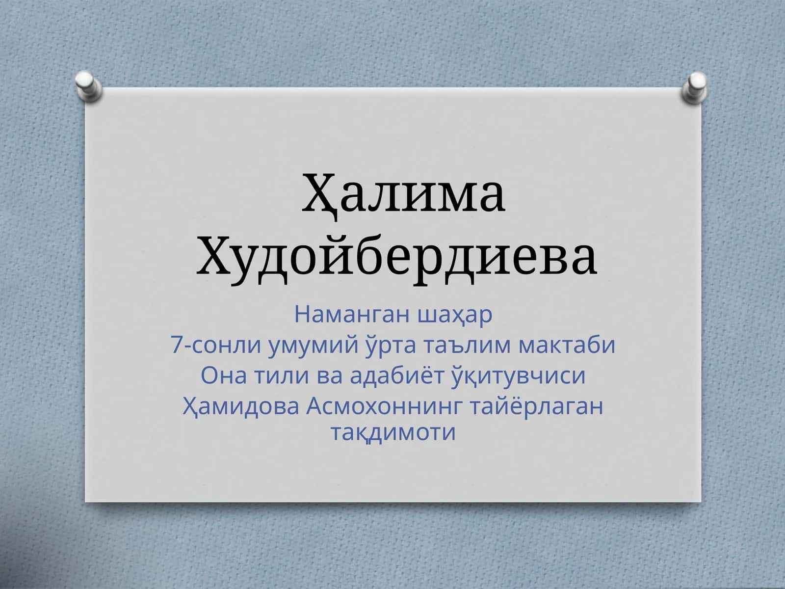 Preview 1