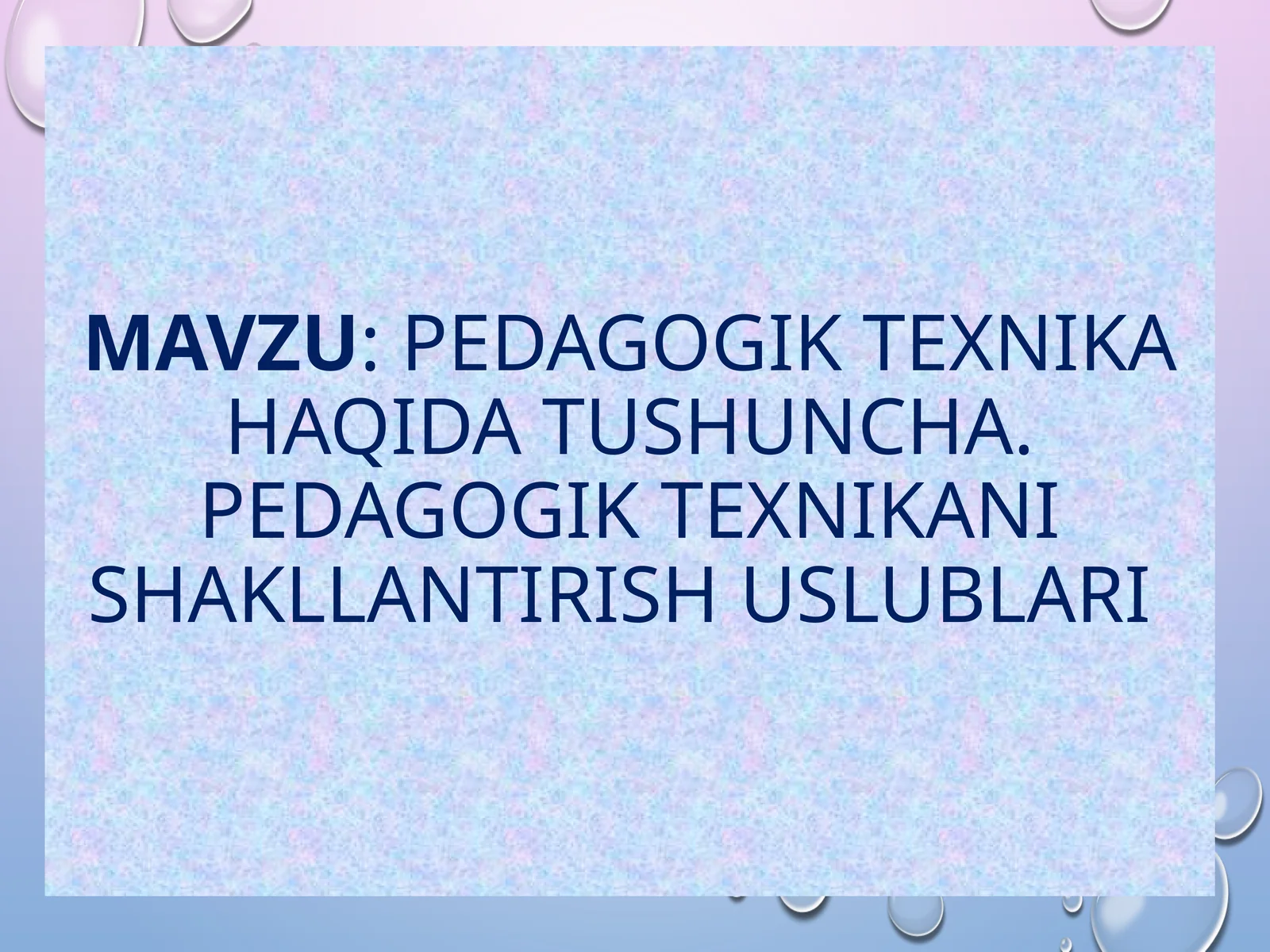 Preview 1
