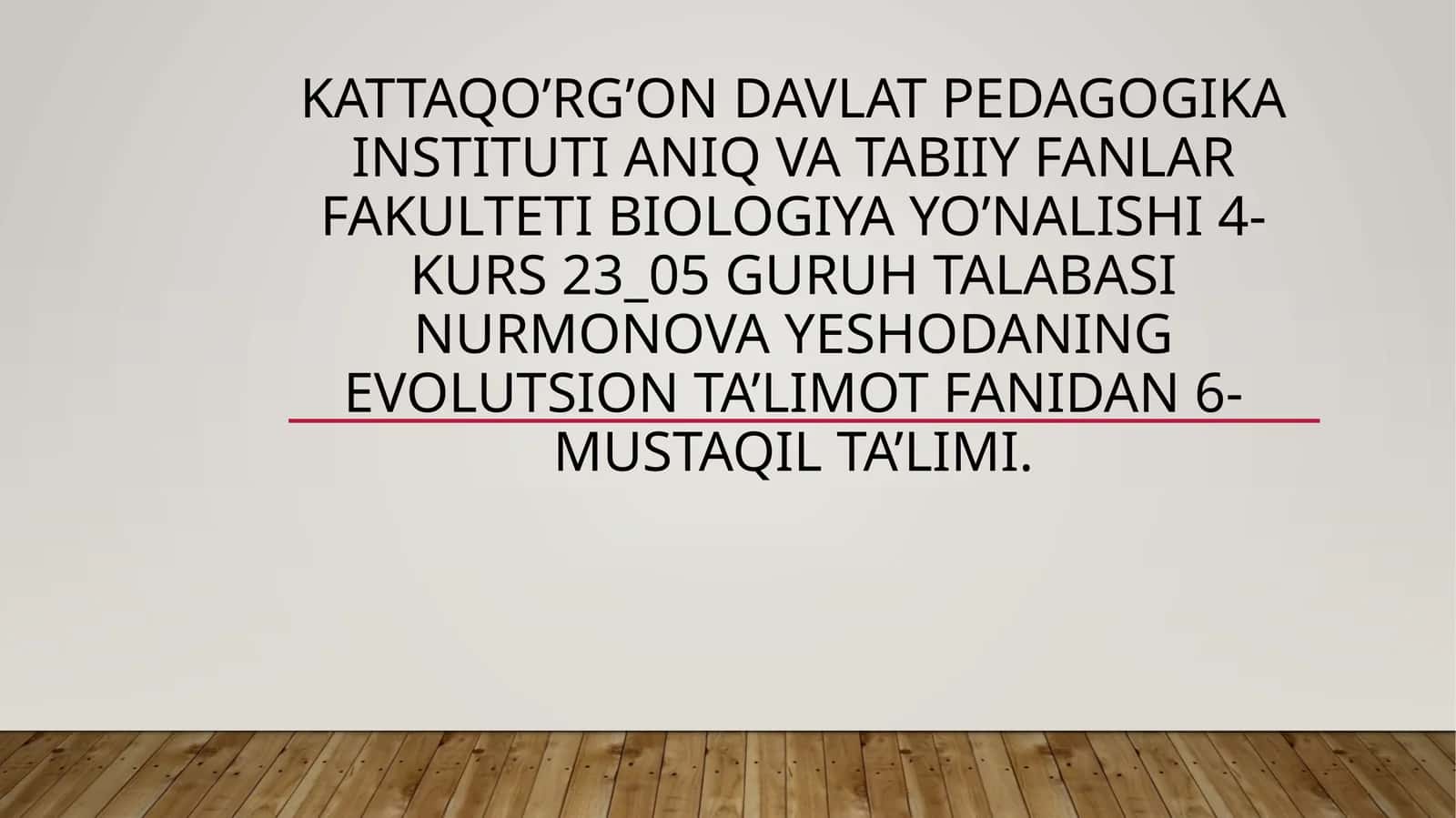 Preview 1
