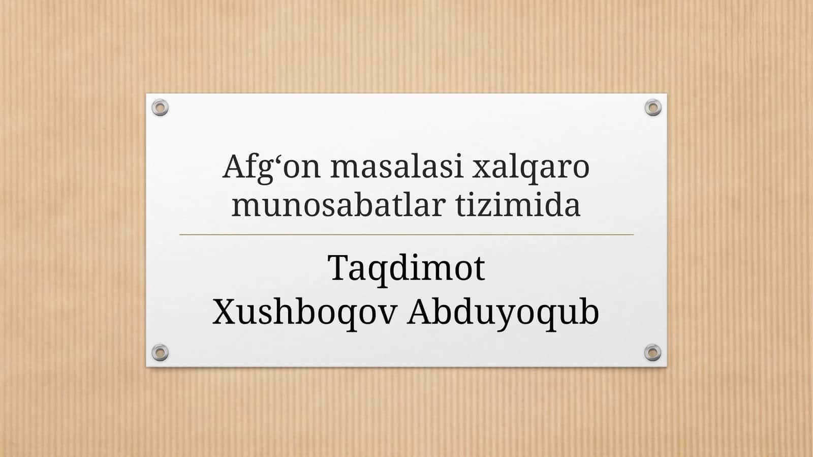 Preview 1