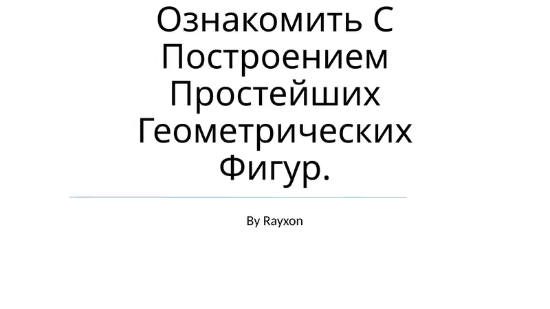 Preview 1