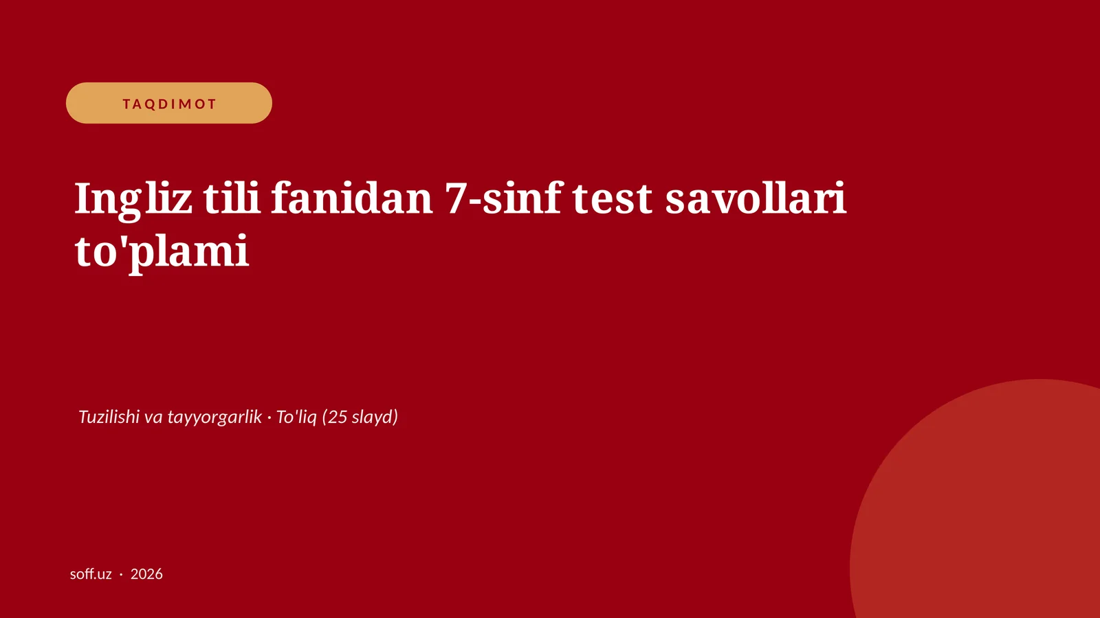Preview 1