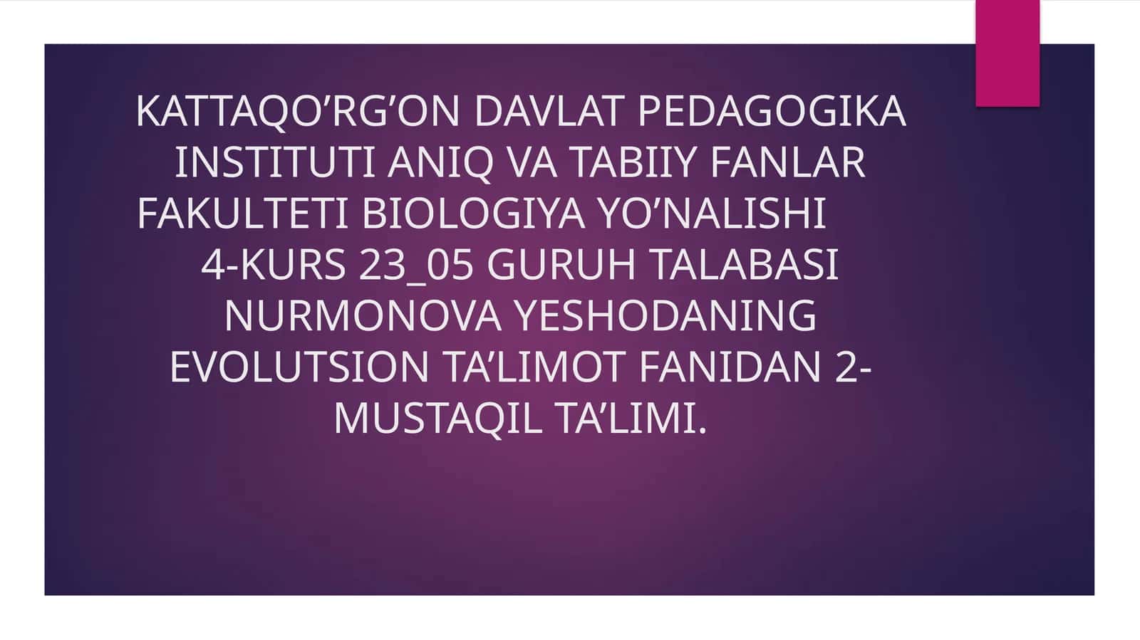 Preview 1