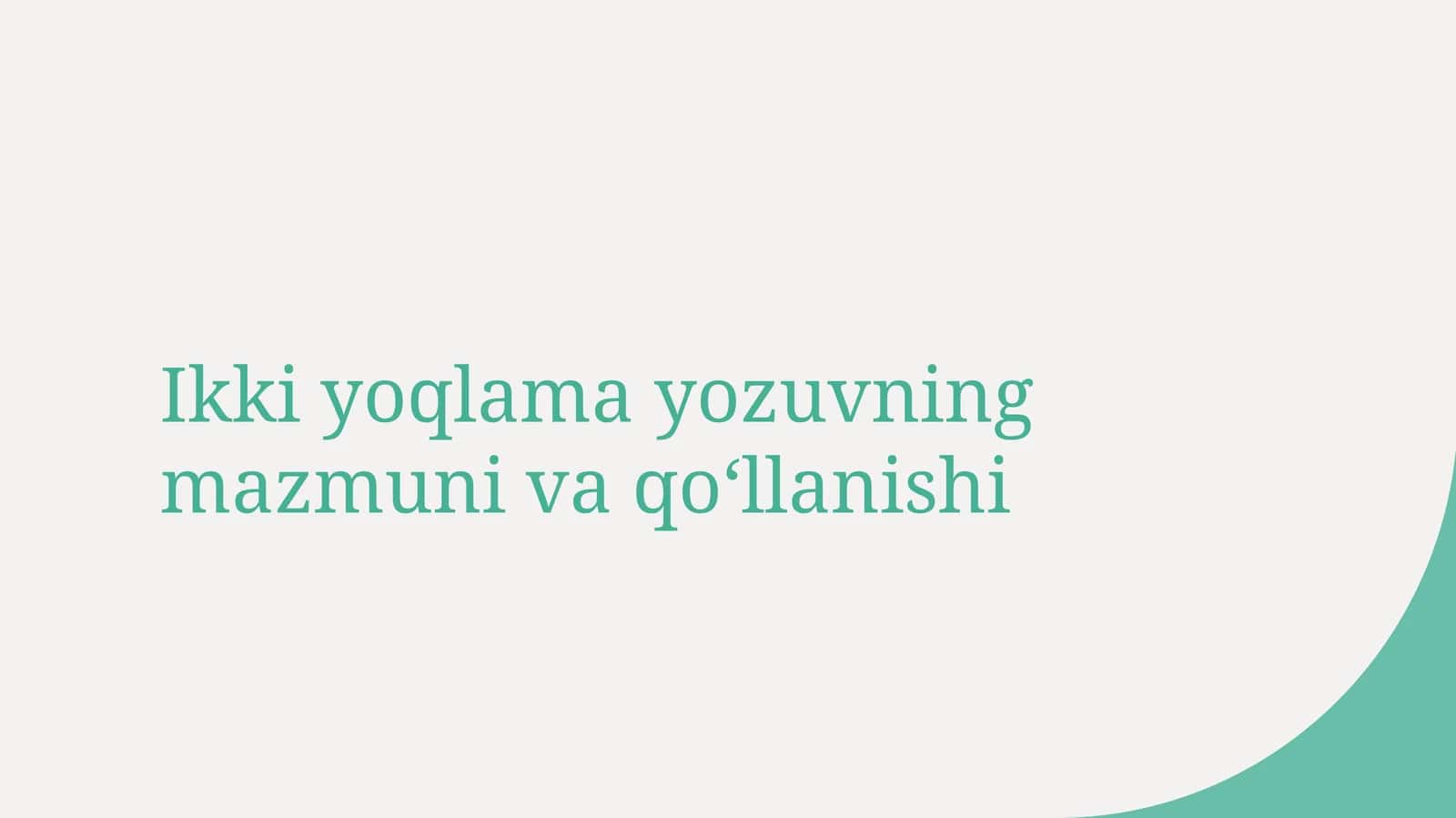 Preview 1