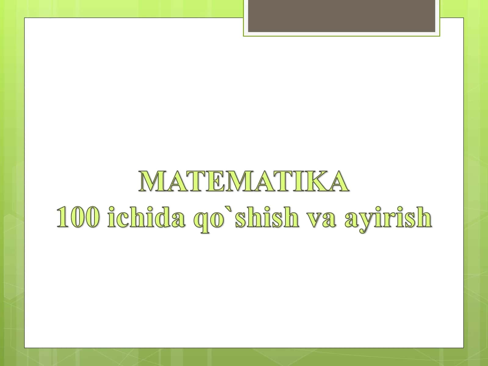 Preview 1