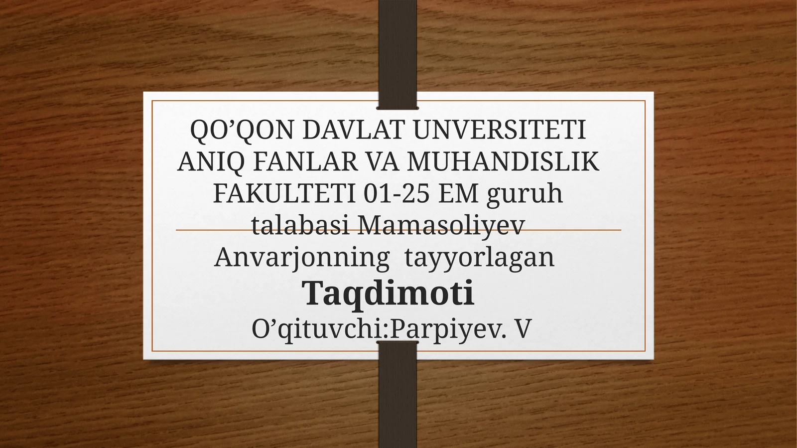 Preview 1