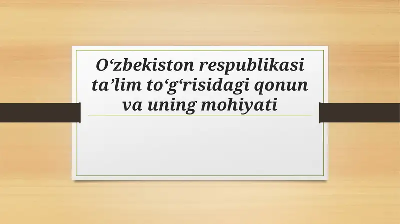 Preview 1