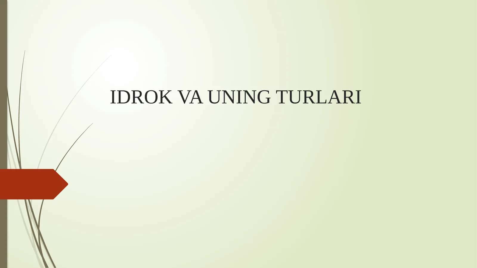 Preview 1