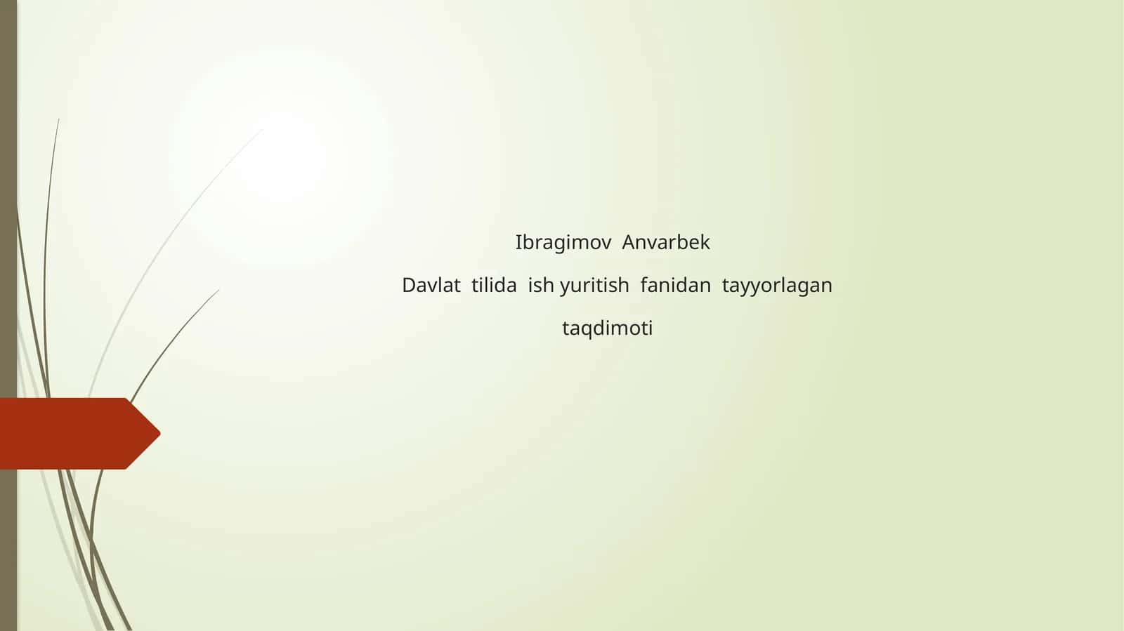 Preview 1