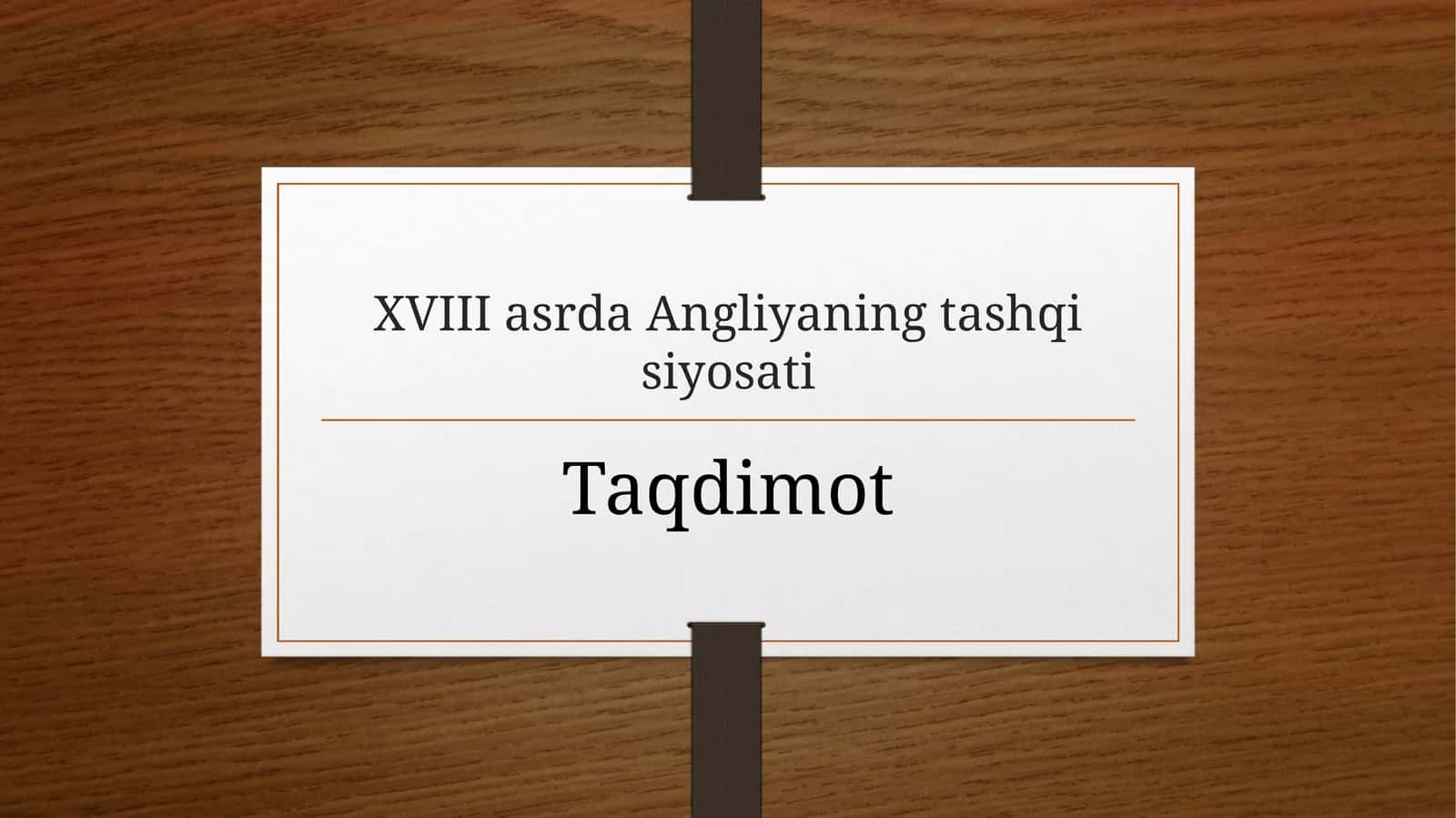 Preview 1