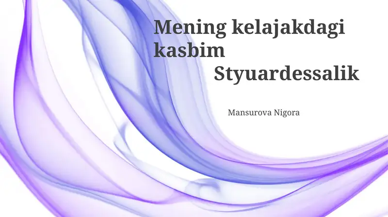Preview 1