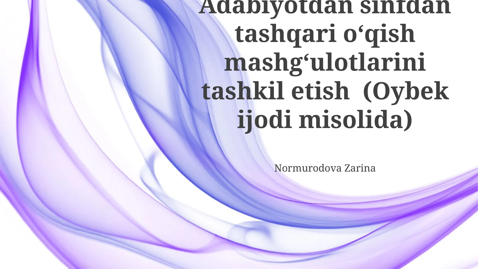 Preview 1