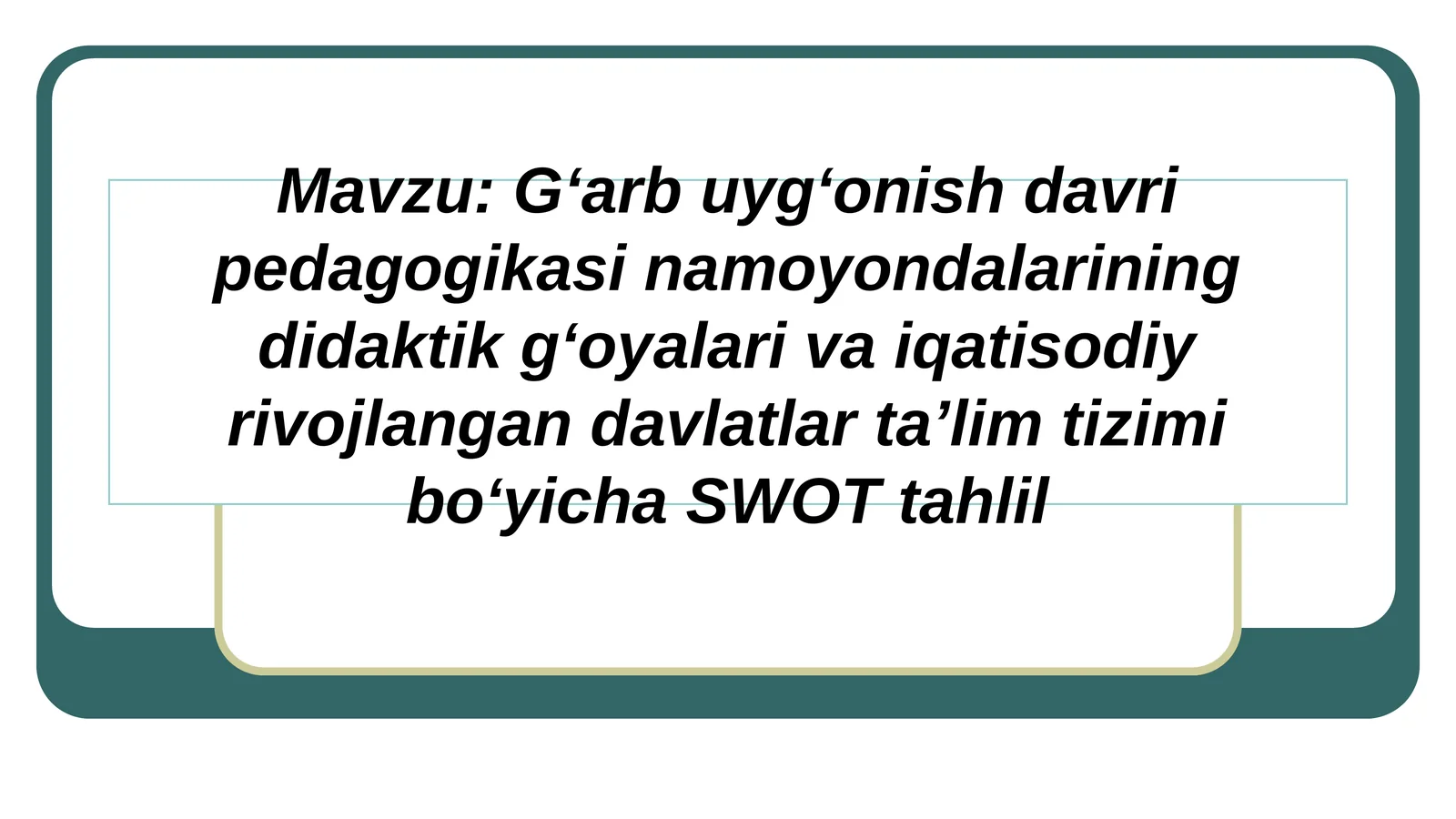 Preview 1