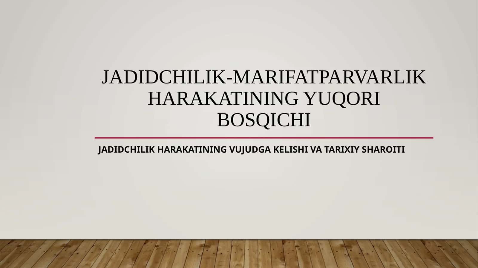 Preview 1