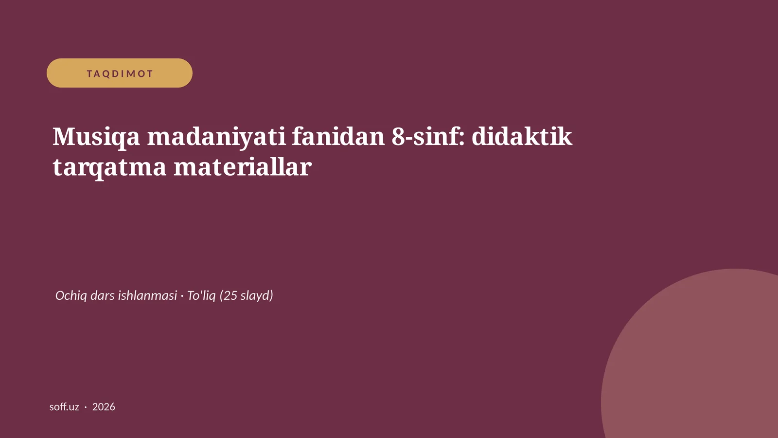 Preview 1