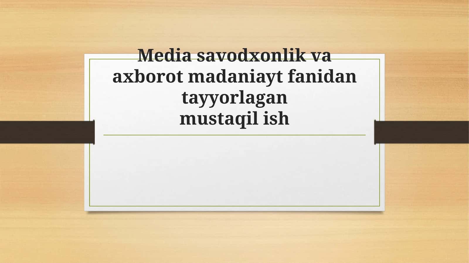 Preview 1