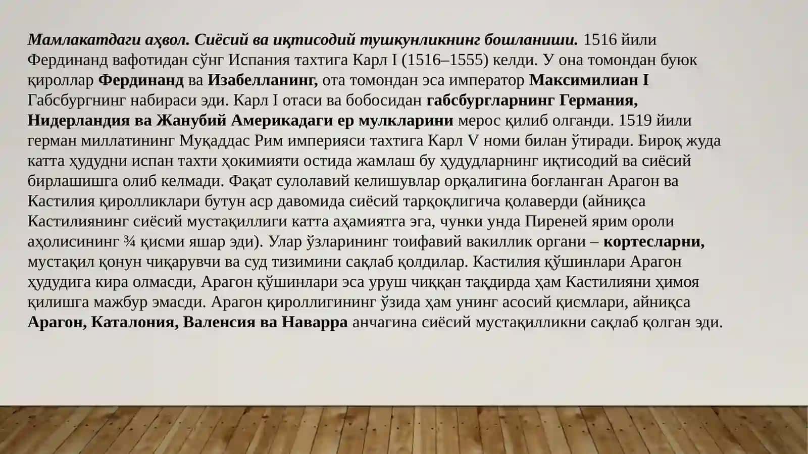 Preview 2