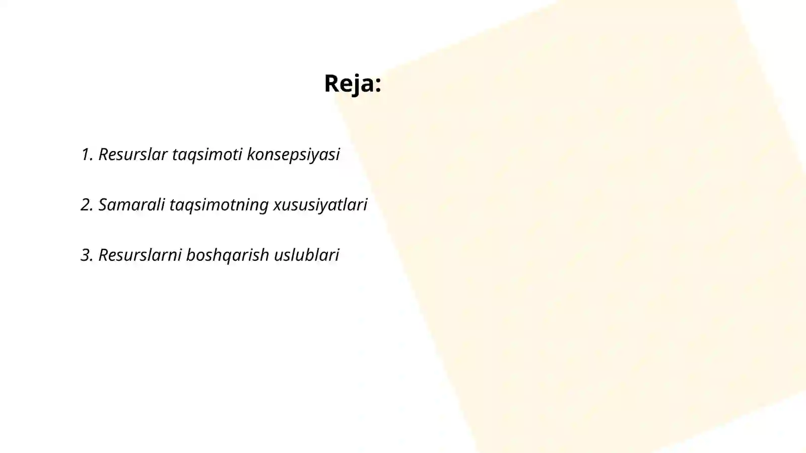 Preview 2