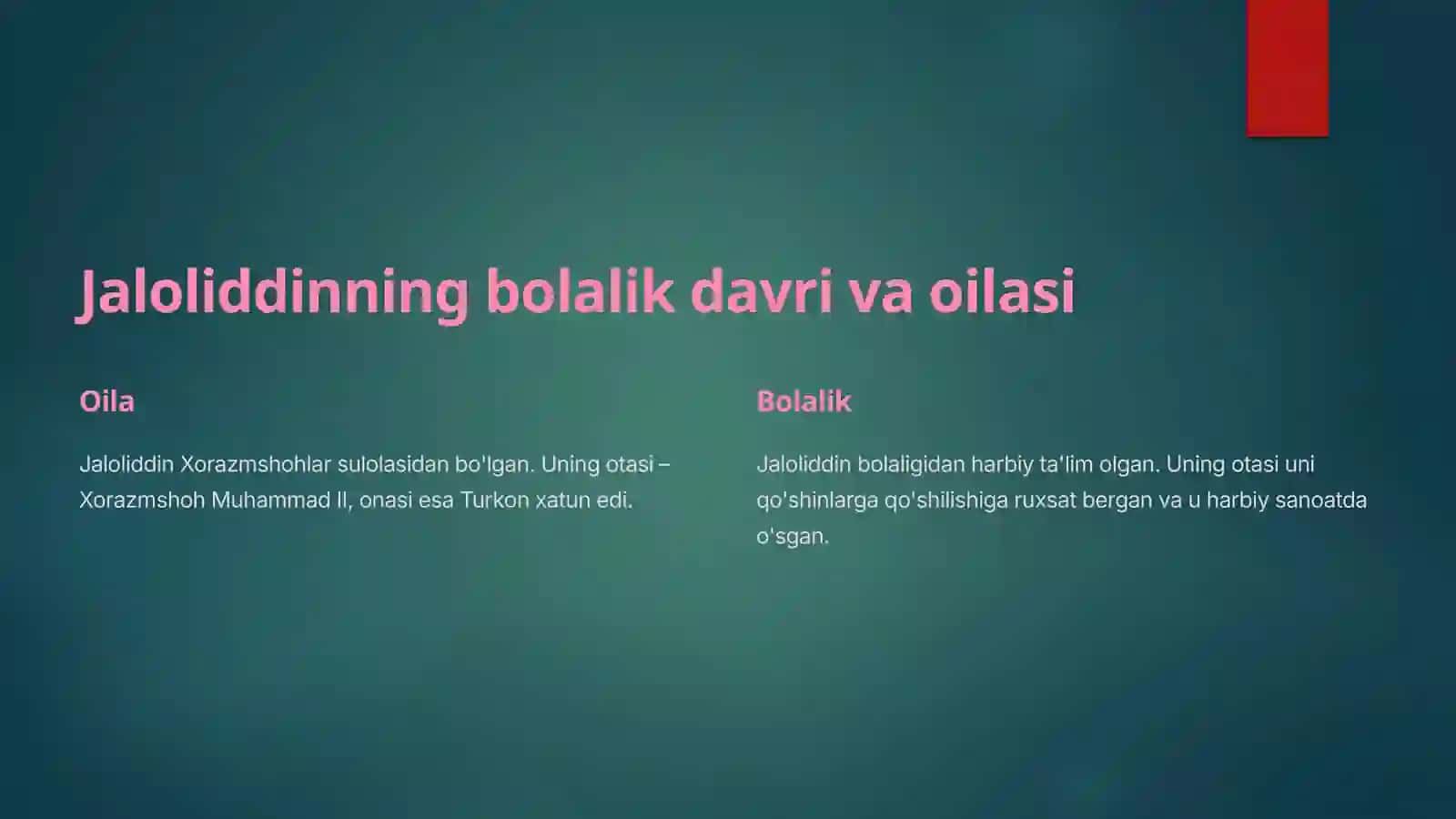 Preview 2