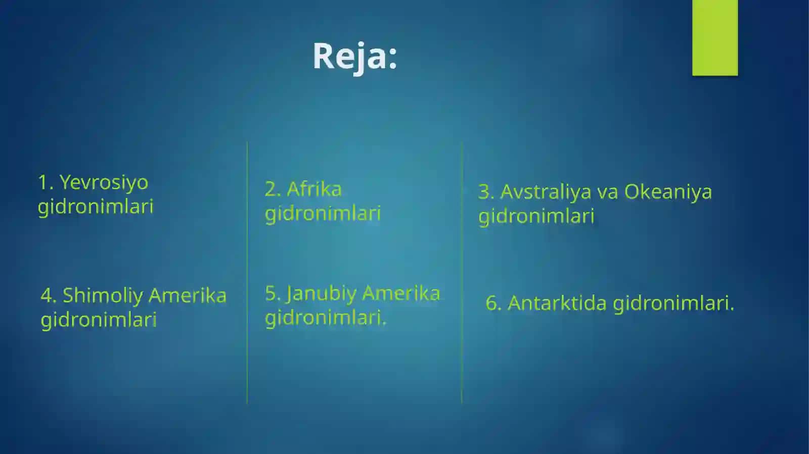 Preview 2
