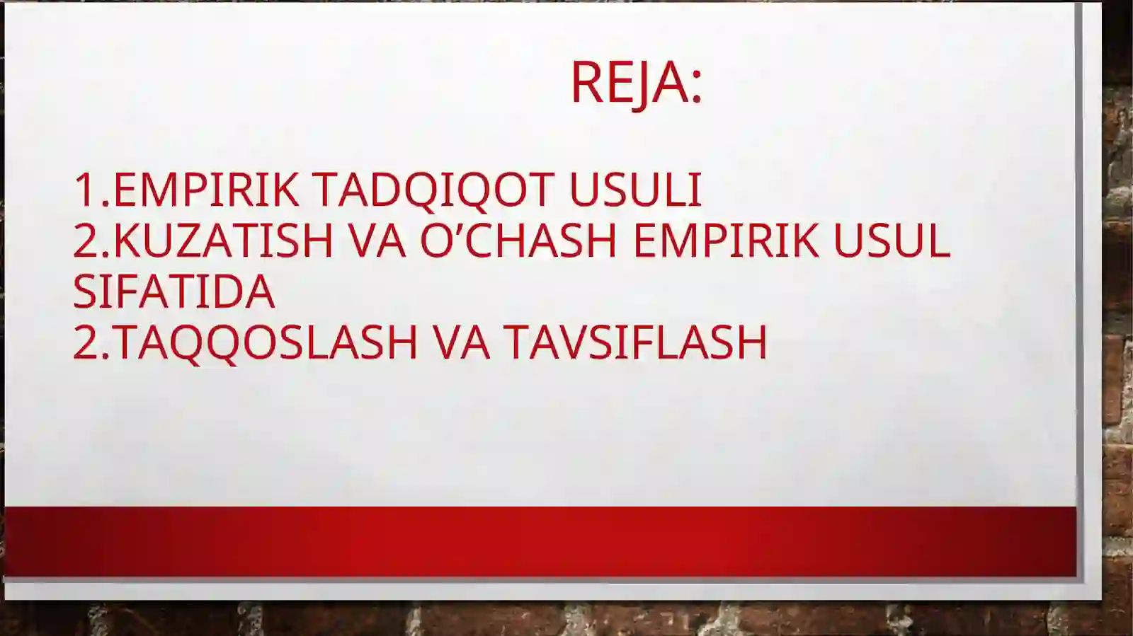 Preview 2