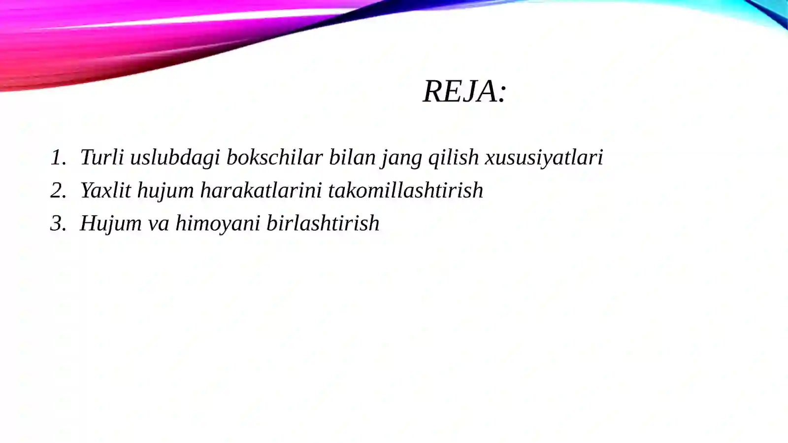 Preview 2