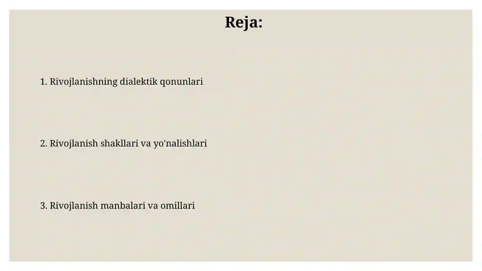 Preview 2