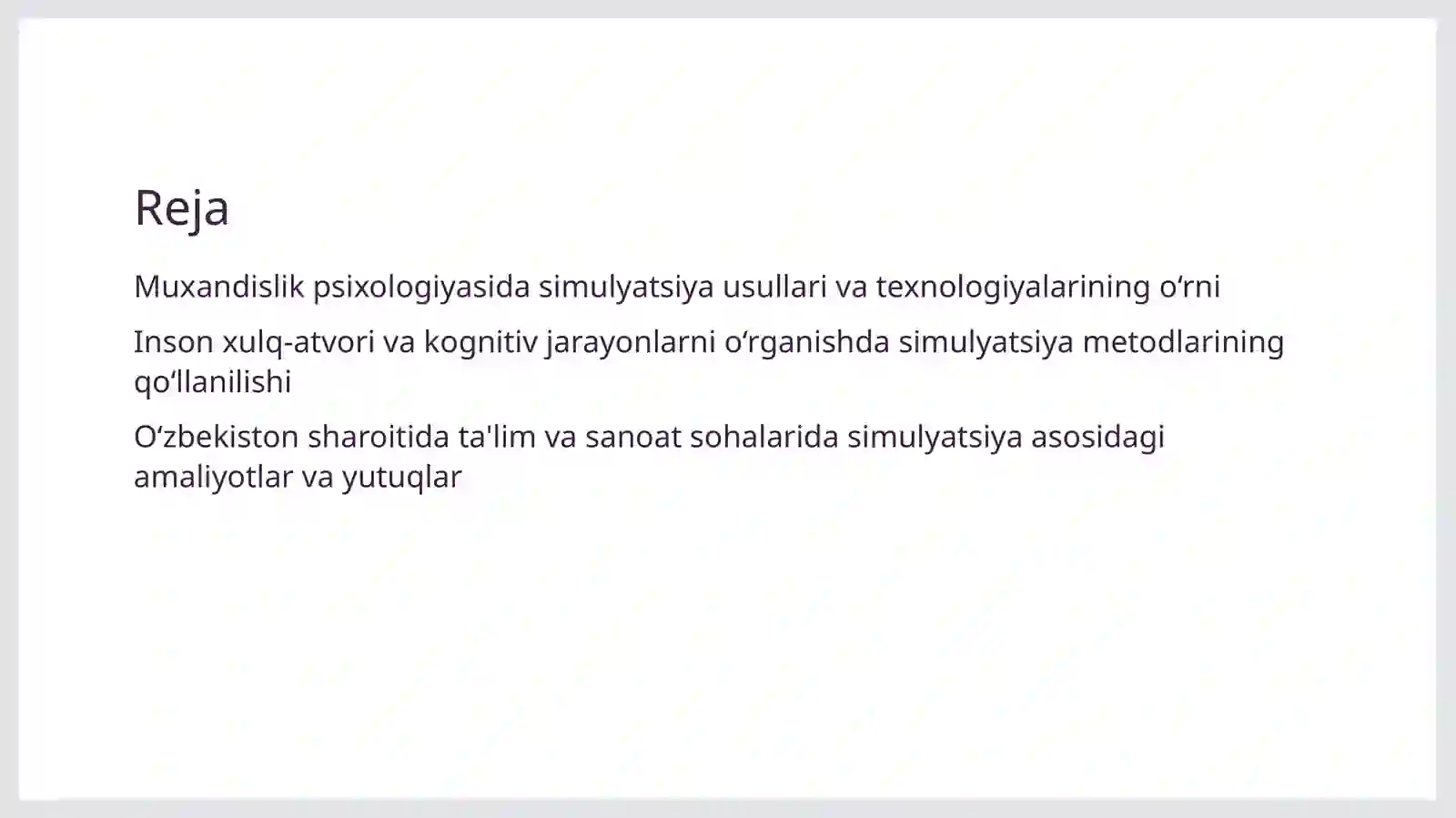 Preview 2
