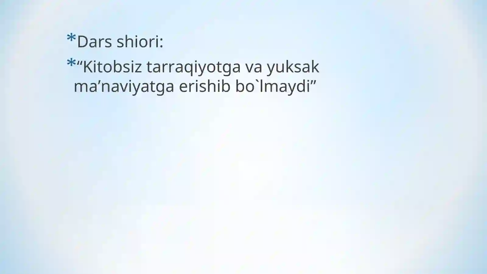 Preview 2