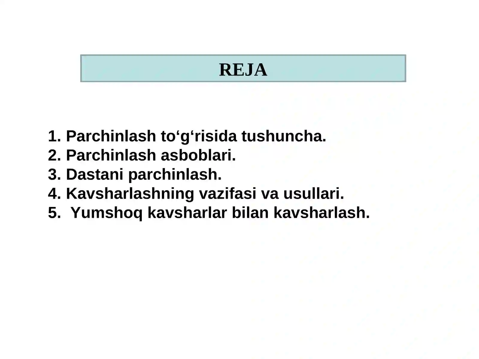 Preview 2