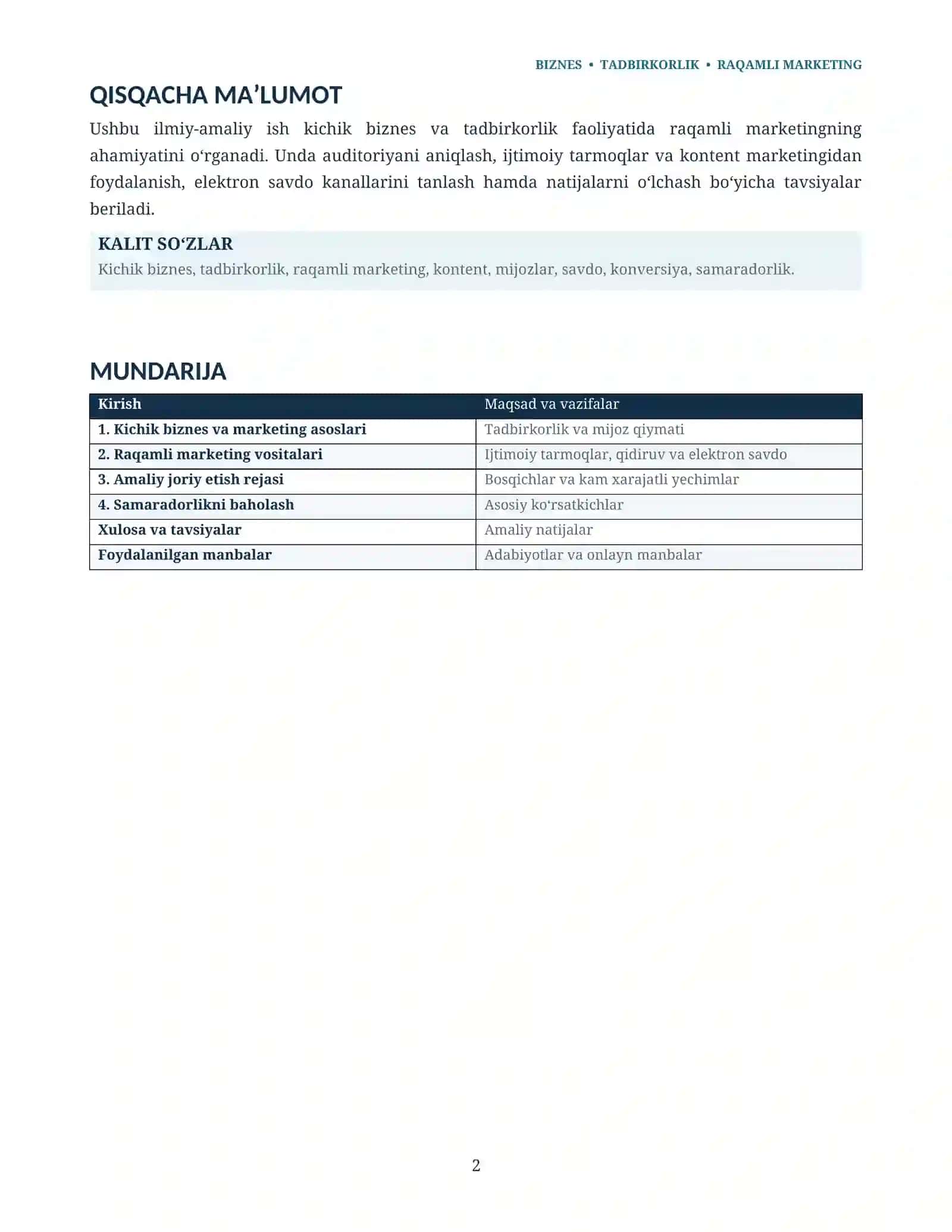 Preview 2